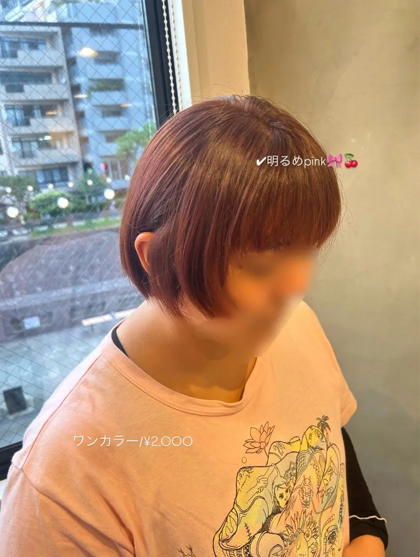 ショート カラー ヘアカラー 佐藤光華/JANU /カラーモデルのヘアスタイル