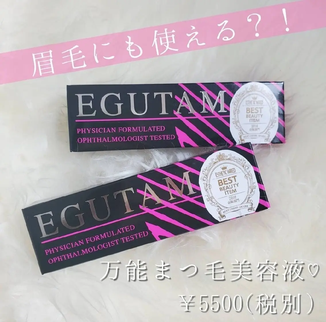 マツエク・マツパ 眉まつ毛専門店🦄g racenatureのマツエク・マツパデザイン