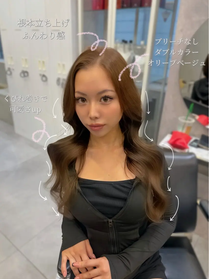 カラー カット ヘアカラー Aya/大阪梅田 /艶カラーのヘアスタイル