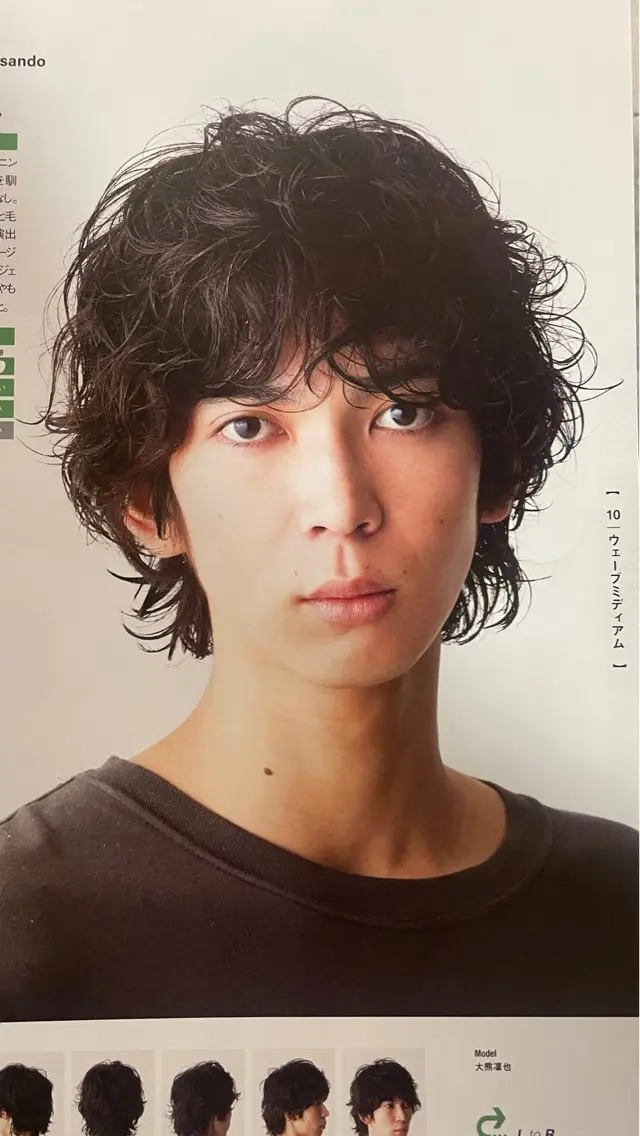 ショート パーマ メンズ メンズパーマ パーマ 浅岡 昭汰のヘアスタイル