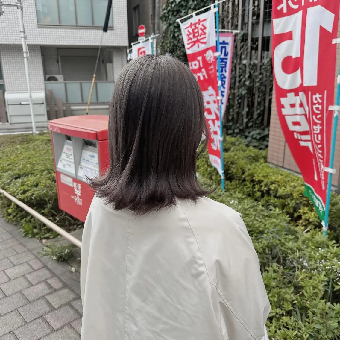 ミディアム カラー ヘアアレンジ ヘアカラー トリートメント ヘアセット ダブルカラー｜ なおき｜池袋美容師のヘアスタイル