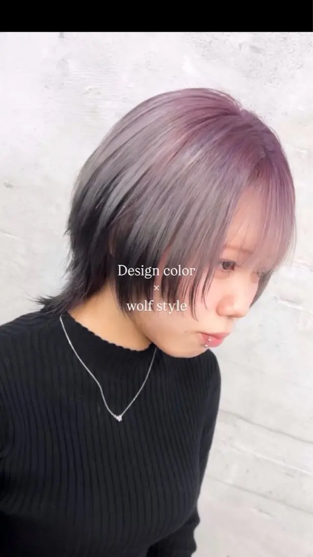 ショート カラー デザインカラー ウルフカット TOBITA TAKARAのヘアスタイル