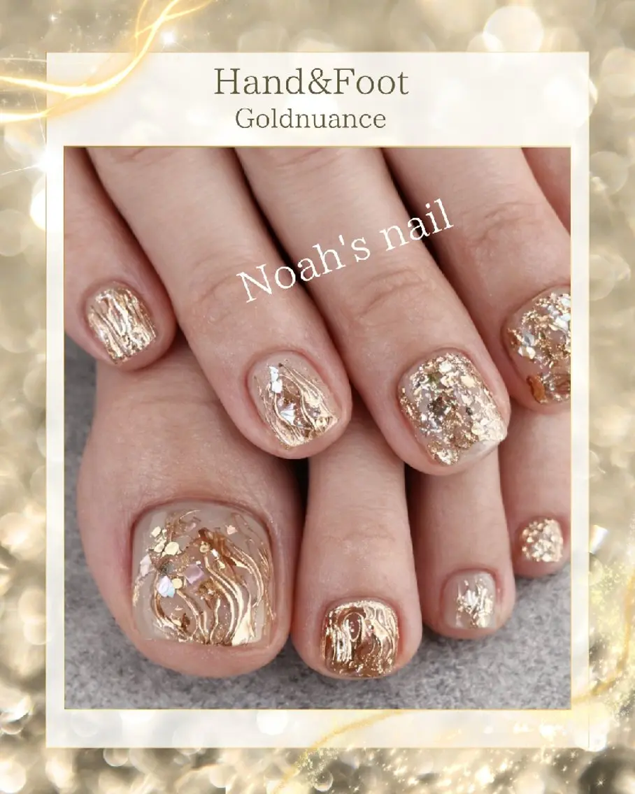 ネイル フットネイル マグネットネイル ニュアンスネイル Noah'snail   のネイルデザイン