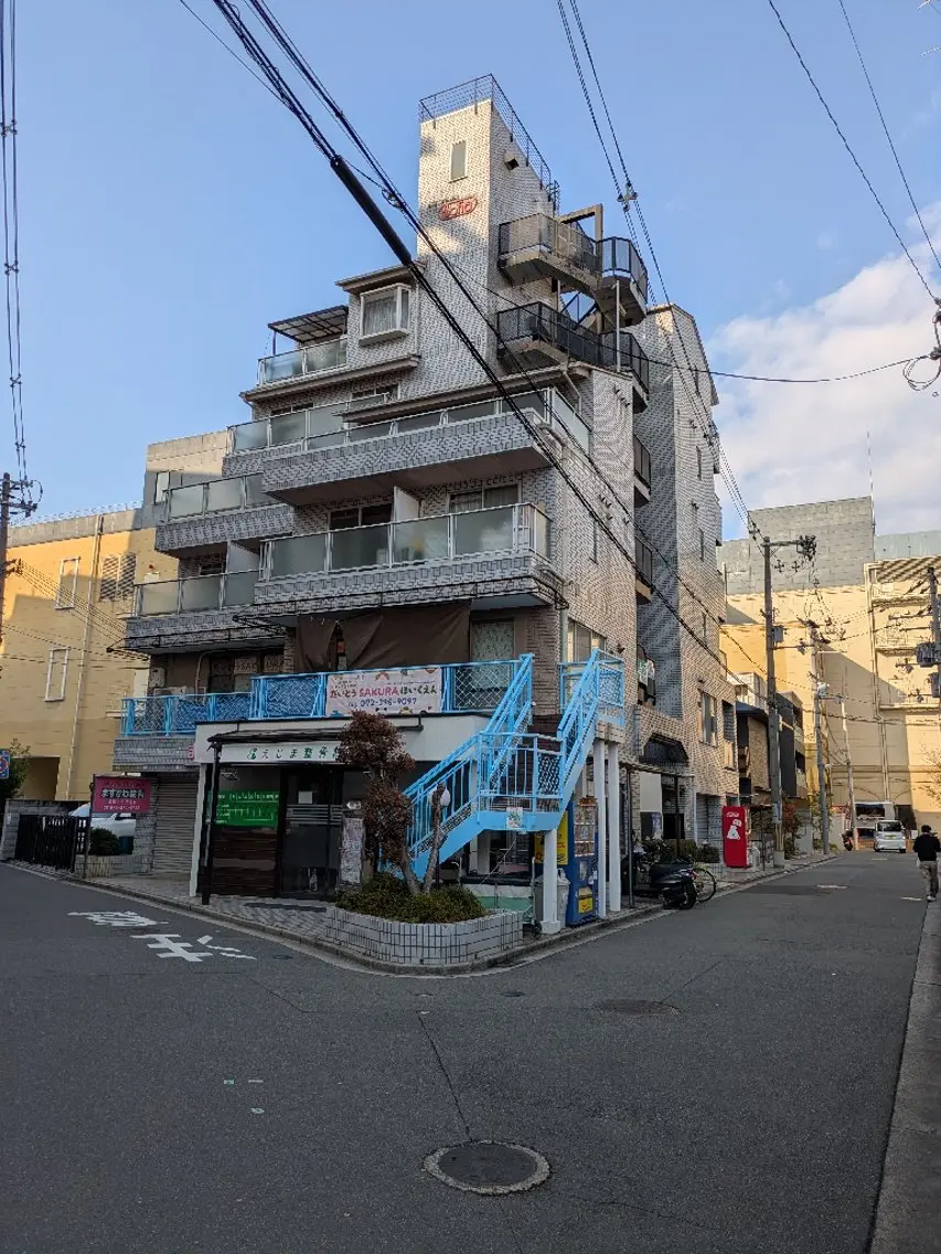 北平 勝己のエステ・リラクイメージ