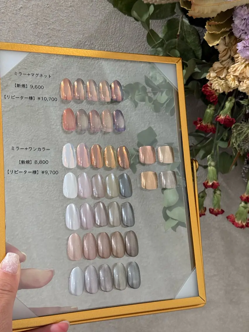 ネイル マグネットネイル ミラーネイル ハンドネイル Lia nail大宮 勝俣のネイルデザイン