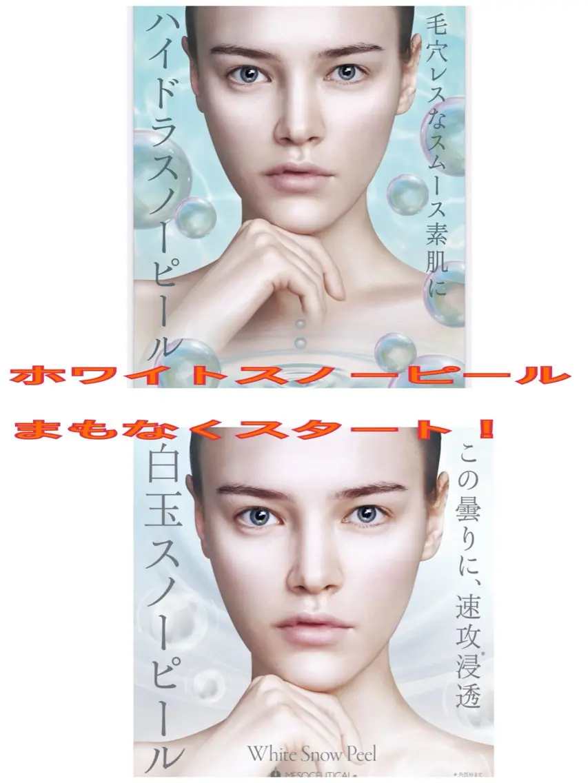 近藤 敦子のその他イメージ