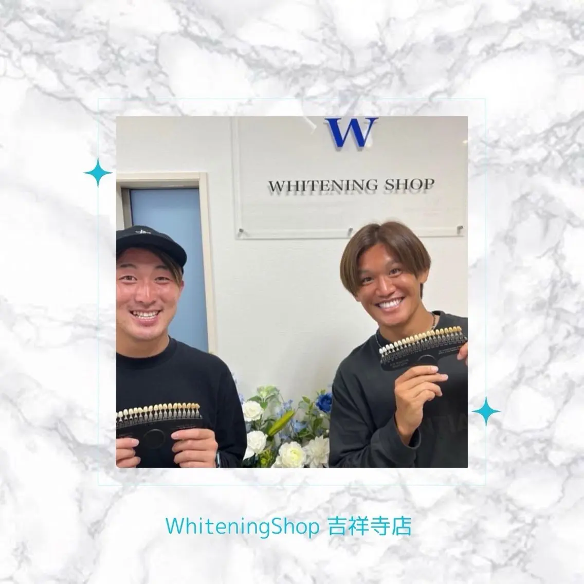 エステ リラク ホワイトニング ショップ吉祥寺店のエステ・リラクイメージ