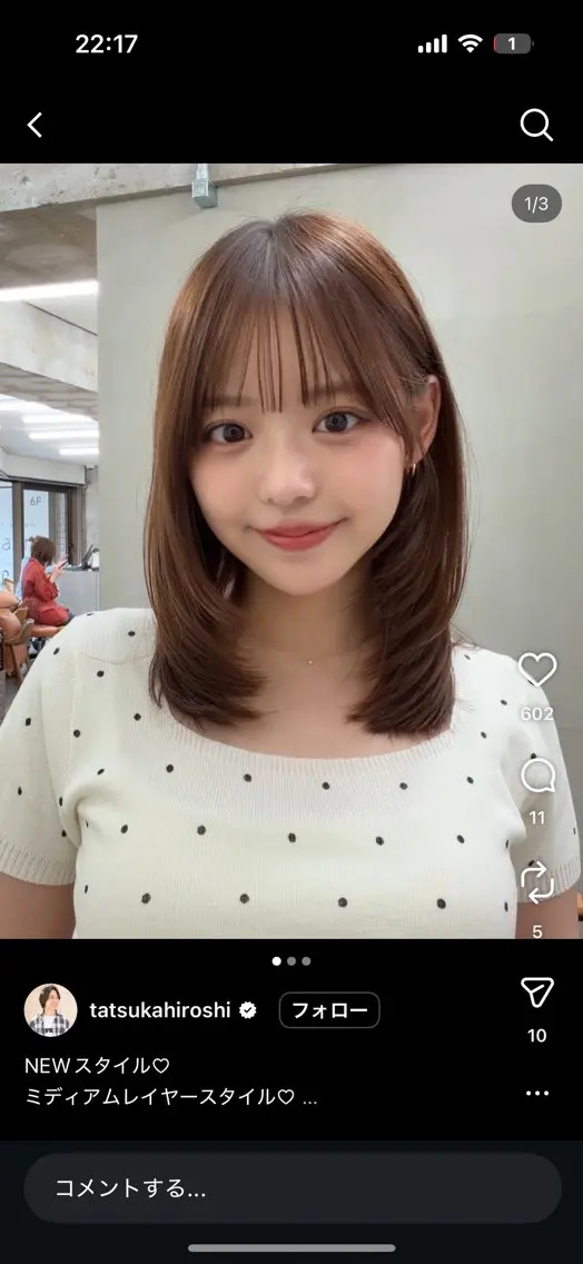 ミディアム 《期間限定無料》 ミディアムカット✂️のヘアスタイル