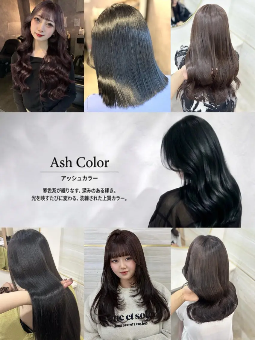 ロング カラー ヘアカラー トリートメント 💜縮毛矯正/カラー /大宮/あやね💜のヘアスタイル