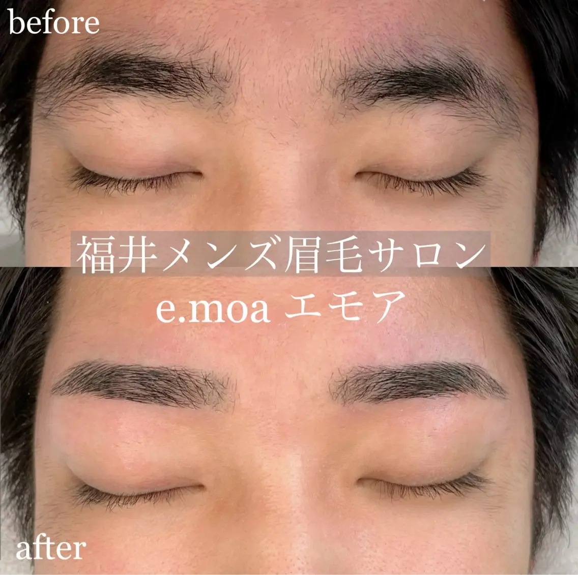 men's 眉WAX   （メンズアイブロウワックス）の写真