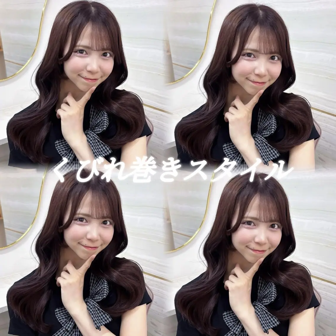 ロング カラー ヘアカラー トリートメント 🎀りな🎀透明感 カラー特化大宮のヘアスタイル