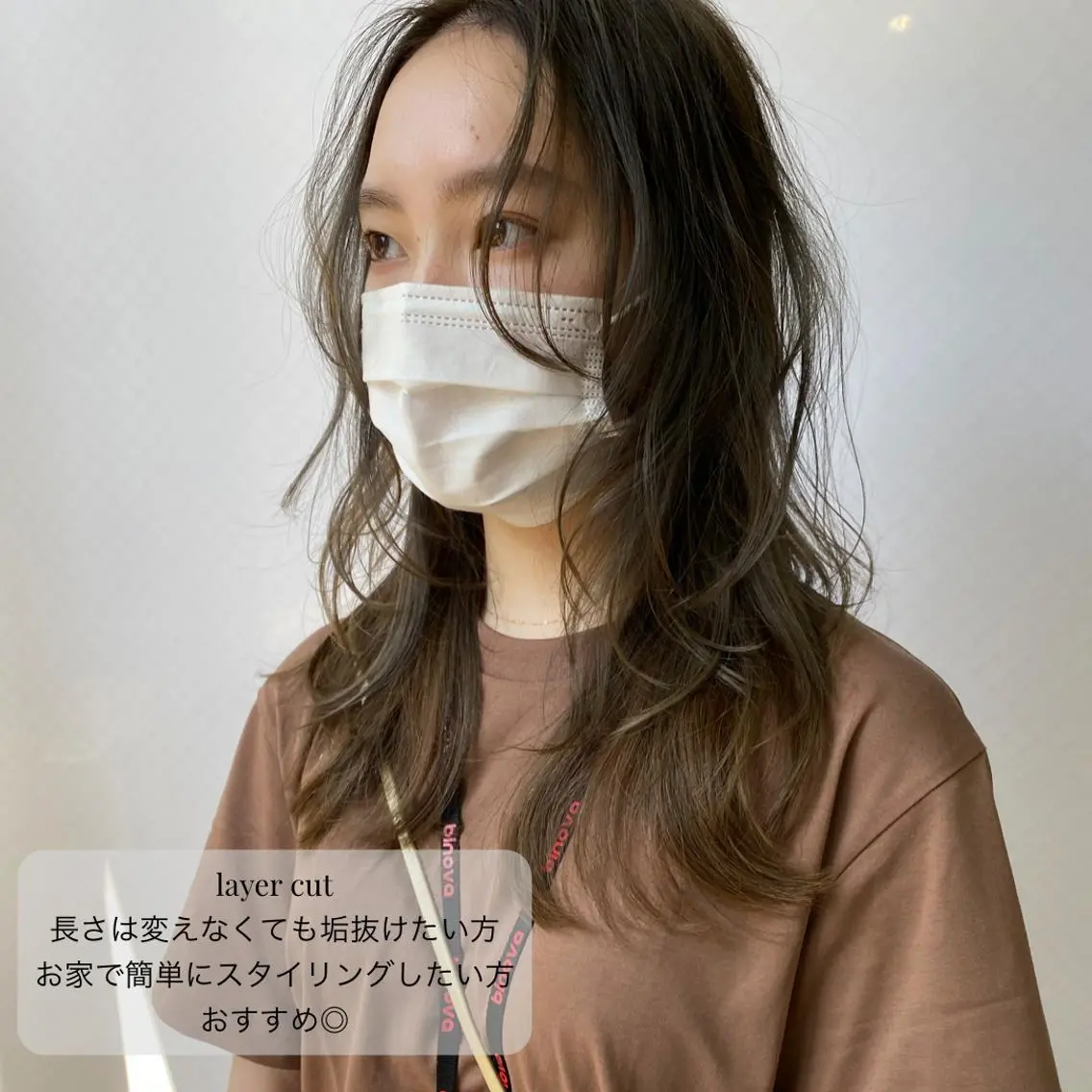 セミロング カラー ヘアカラー Pia ツボイ ケイタのヘアスタイル