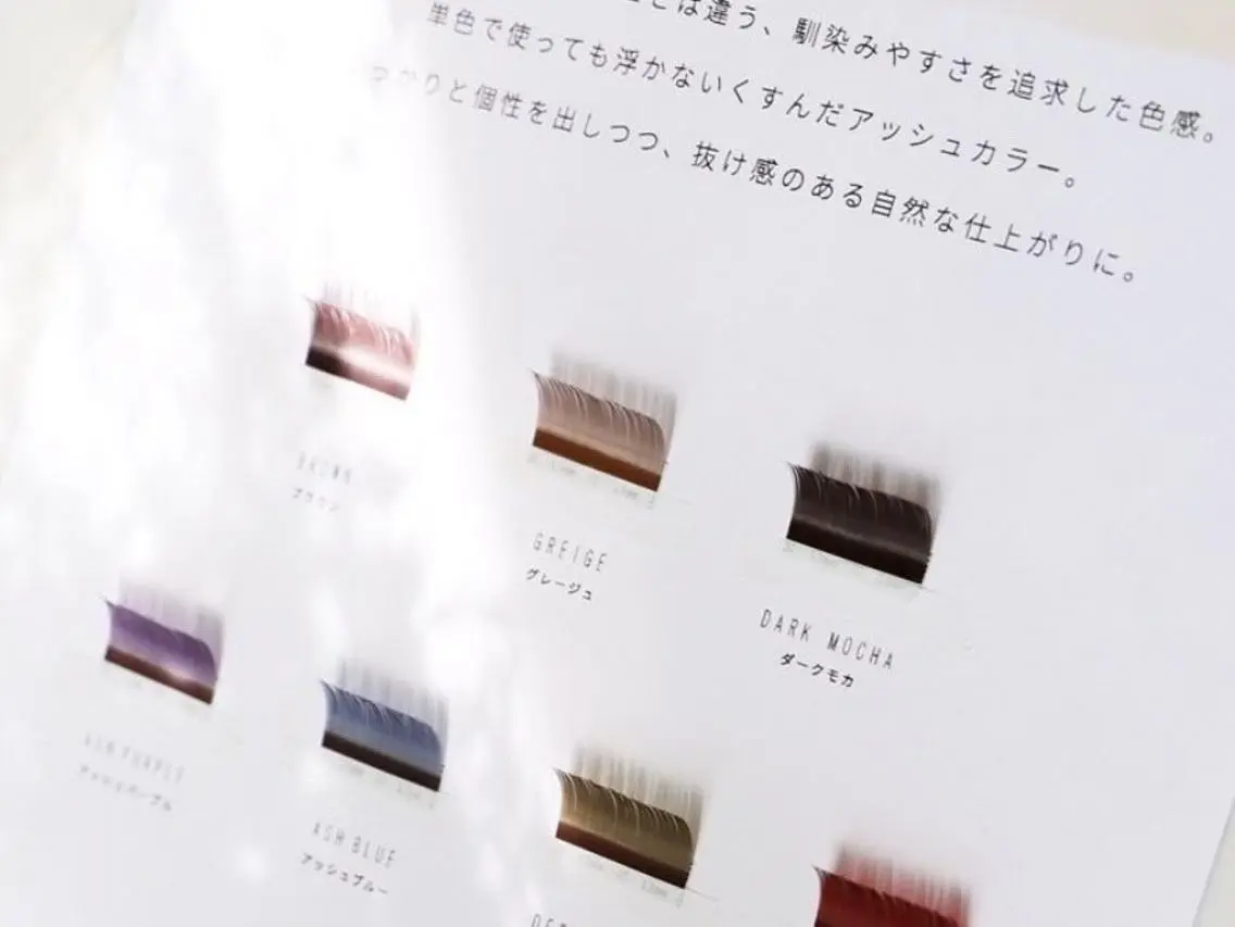 マツエク・マツパ 久屋大通DEE akari.Tのマツエク・マツパデザイン