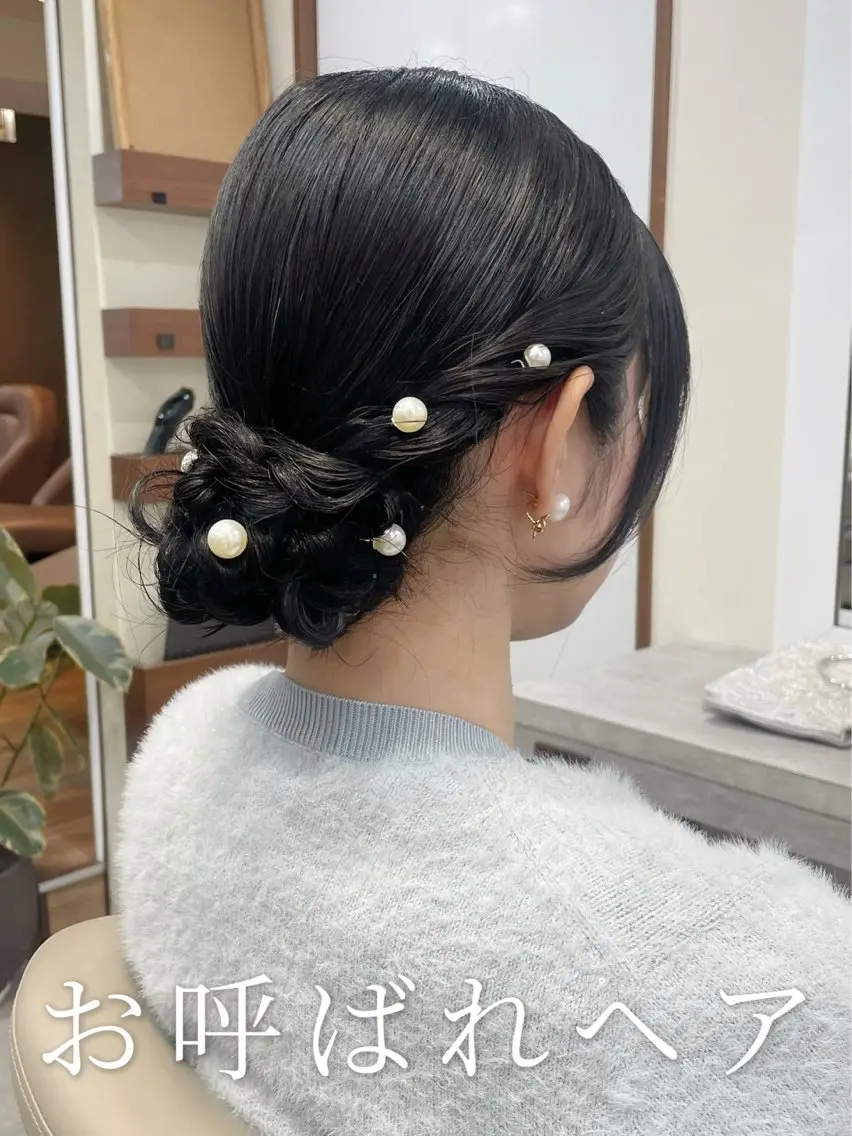 セミロング ヘアアレンジ ヘアセット 韓国風パーマ/ヘア セット/店長みづきのヘアスタイル