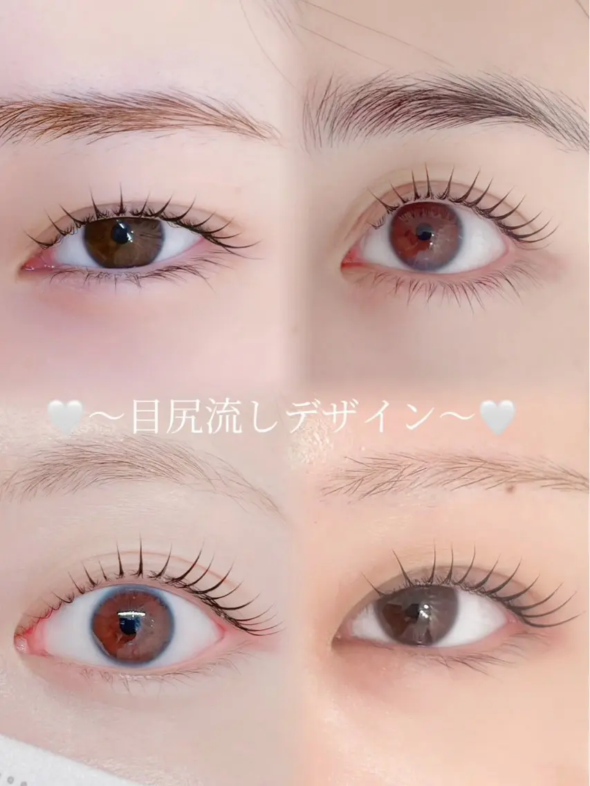 マツエク・マツパ Moca 清澄白河のマツエク・マツパデザイン