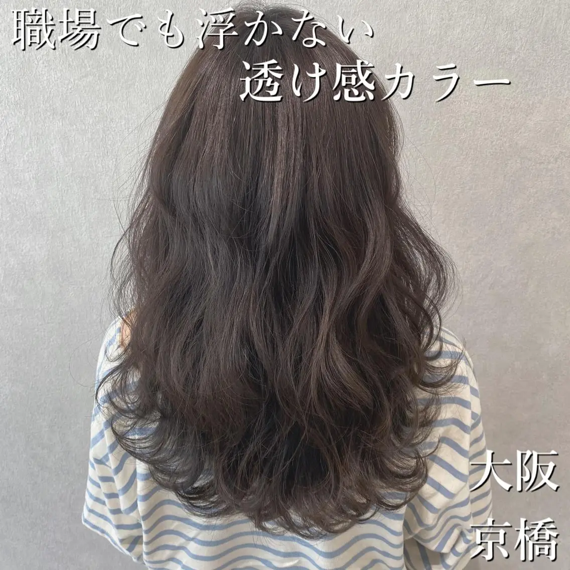 ミディアム hair salon MEMENTOのヘアスタイル