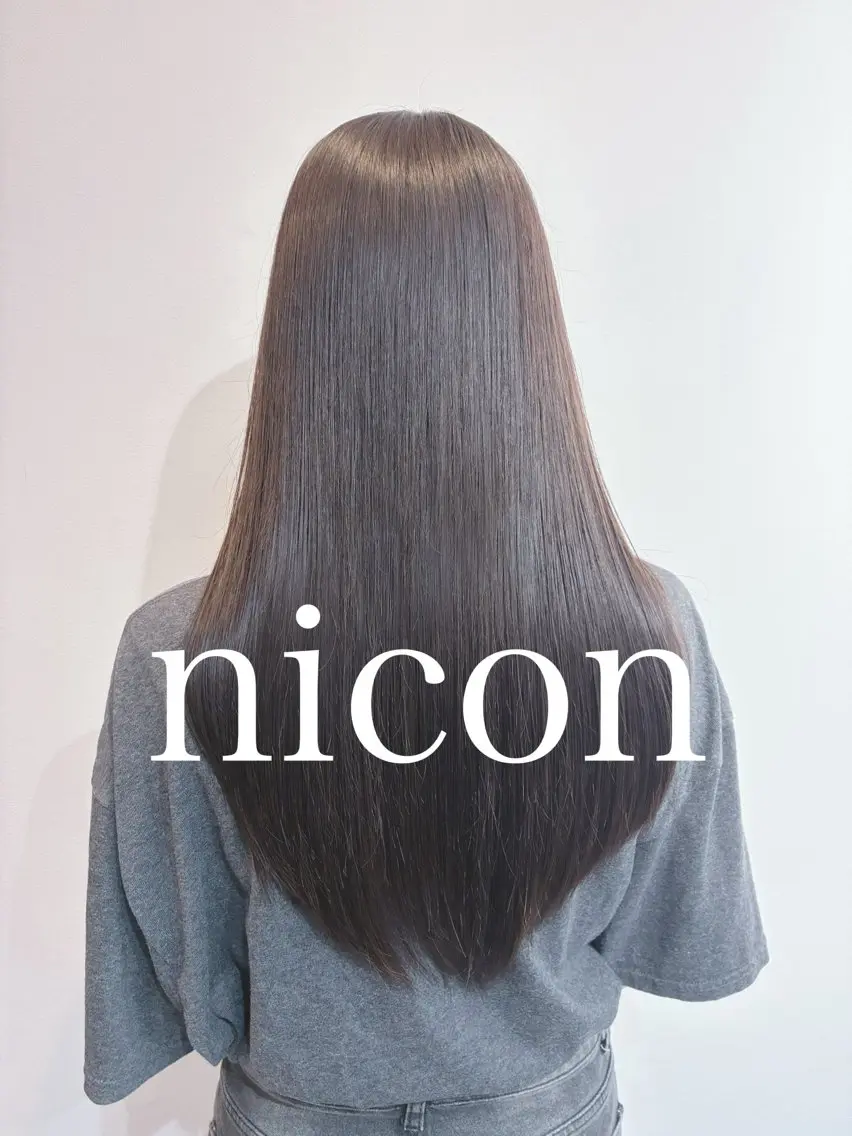 ロング カット ヘアカラー トリートメント 髪質改善 髪質改善カラーのヘアスタイル