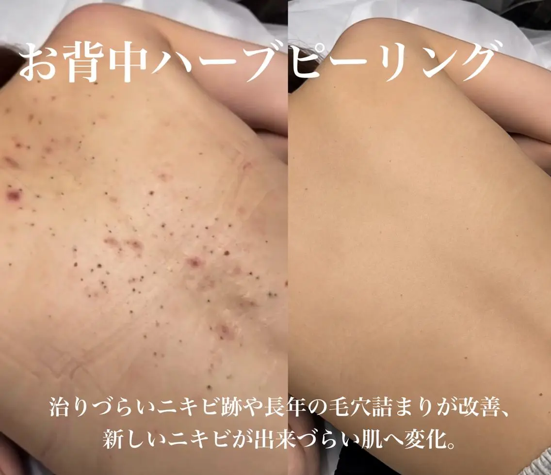 M LABO 銀座店のエステ・リラクイメージ