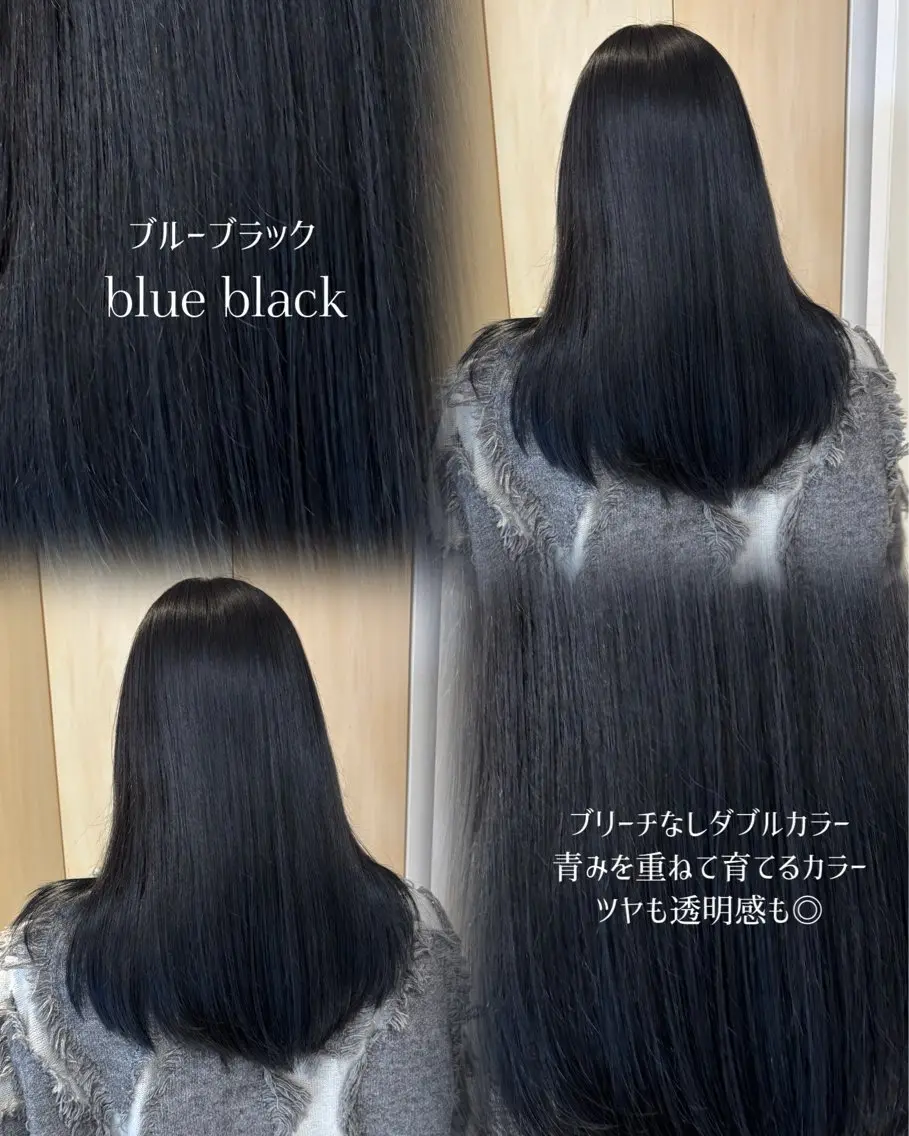 セミロング カラー ヘアアレンジ 黒髪 ブリーチ ブルーカラー ブルーブラック ダブルカラー ヘアカラー トリートメント ヘアセット 🫧柔色/トレンド カラー/川辺晴加のヘアスタイル