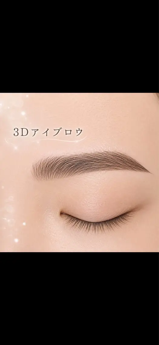 メンズ アイブロウ ＩＶＹ salonのマツエク・マツパデザイン