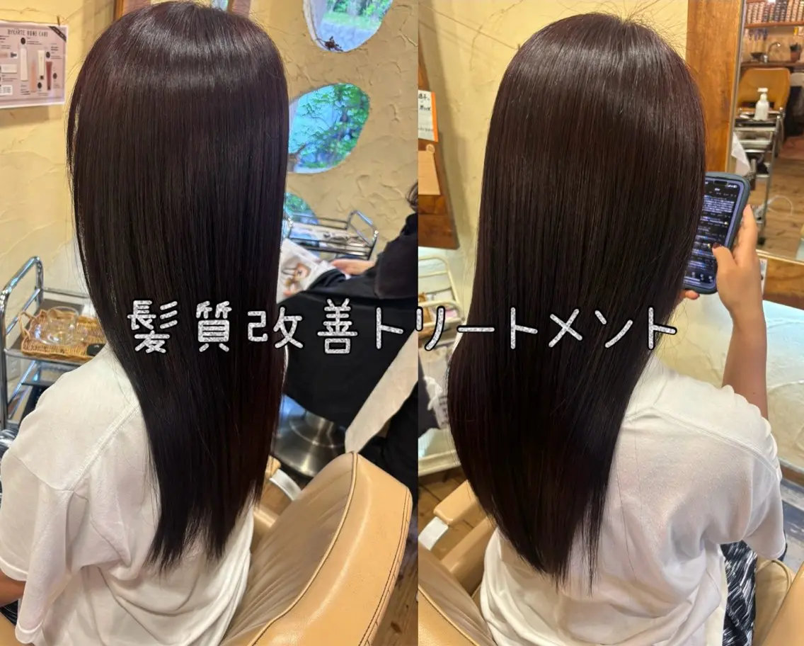ロング カット トリートメント 大鹿 数馬のヘアスタイル