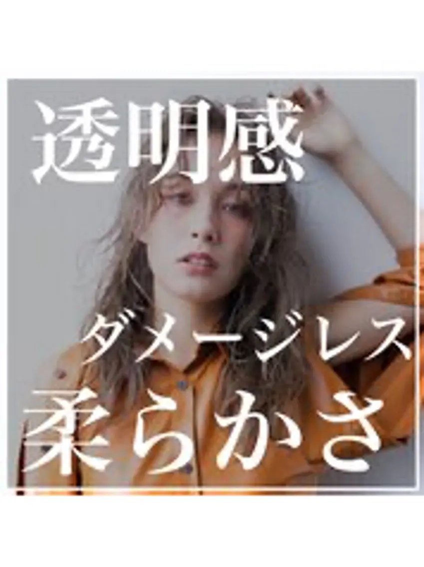 ロング カラー ヘアカラー ☘️お悩み解決☘️ 岡部恒輝のヘアスタイル
