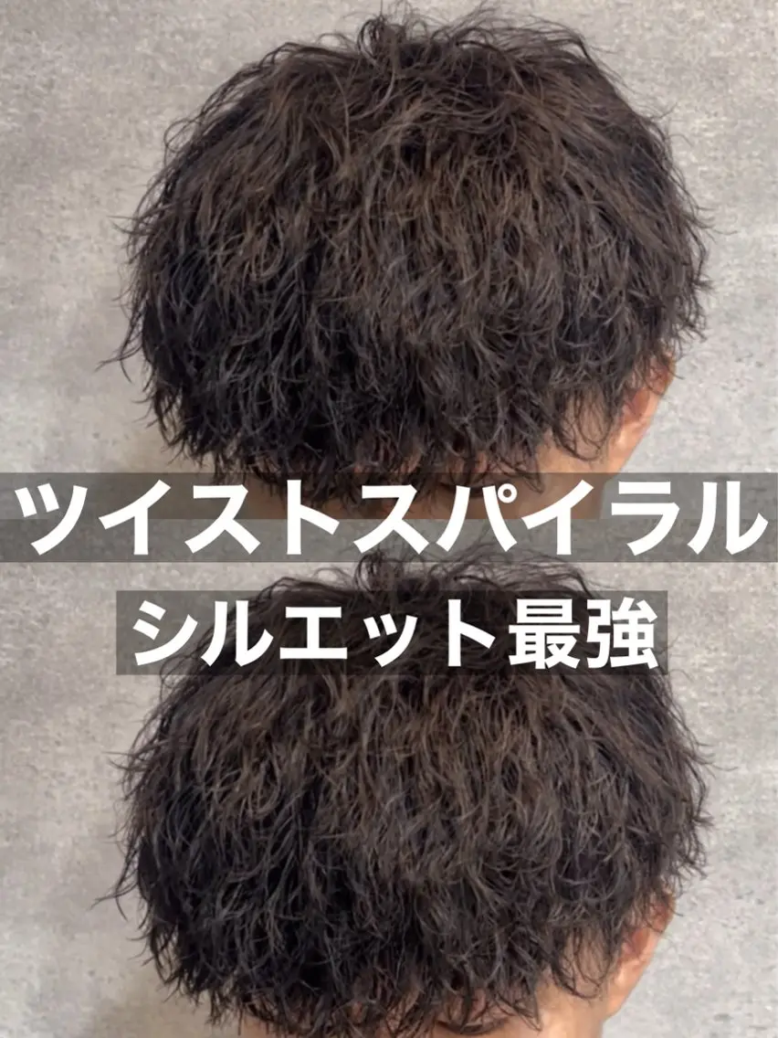 パーマ メンズ メンズ特化⚡️パーマ テッタのヘアスタイル