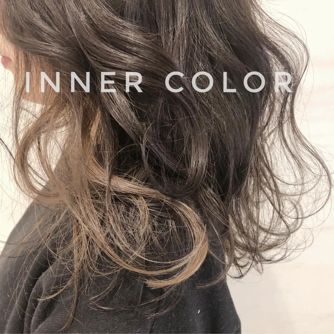 セミロング カラー YU-KA ✂︎Rico.のヘアスタイル