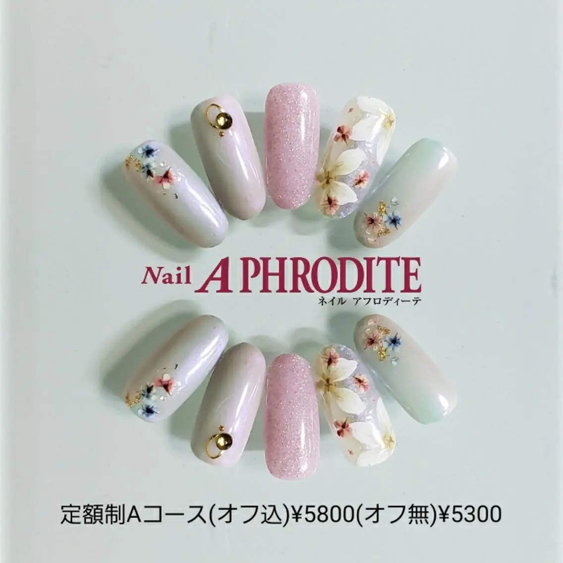 ネイル 持ち込み ニュアンスネイル ハンドネイル Nail  Aphroditeのネイルデザイン