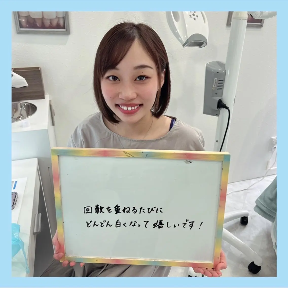 ホワイトニング ショップ千葉店のその他イメージ