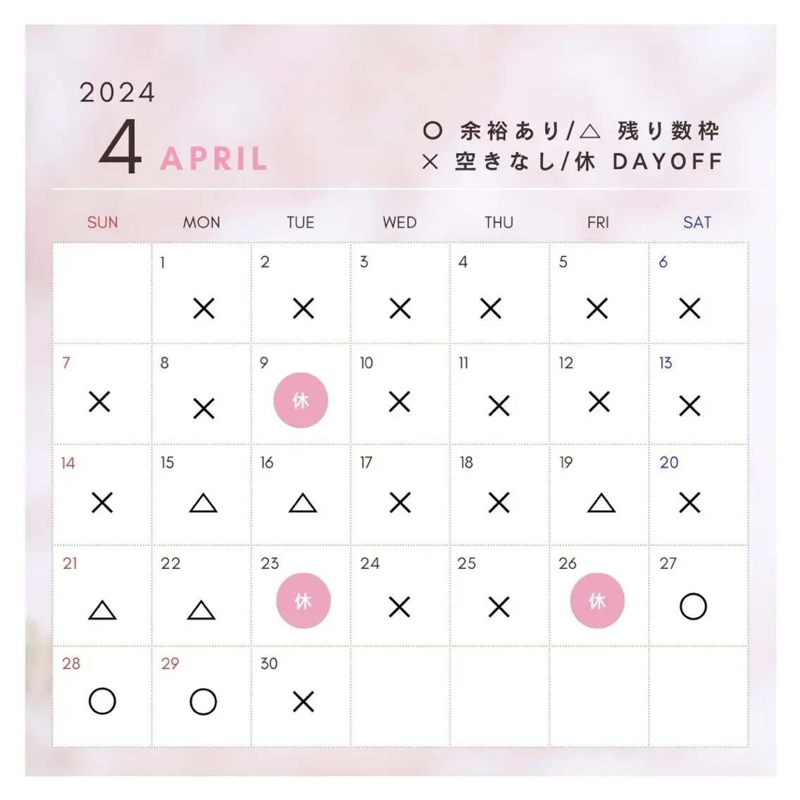 ネイル nail salon petillantのネイルデザイン