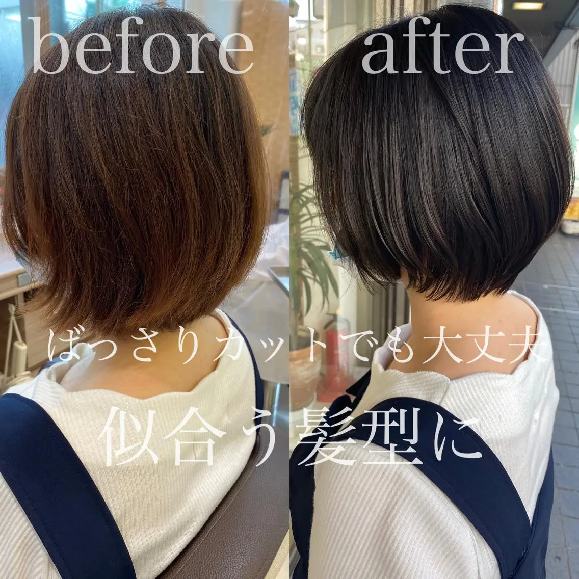 ショート カラー 寺内 紳悟のヘアスタイル