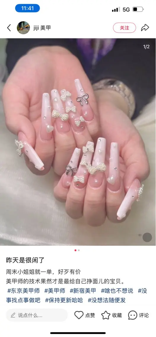ネイル MARHCHU NAILのネイルデザイン