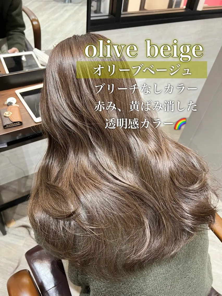 ロング カラー ヘアアレンジ 顔まわり職人🇰🇷 韓国ヘア/KAITOのヘアスタイル