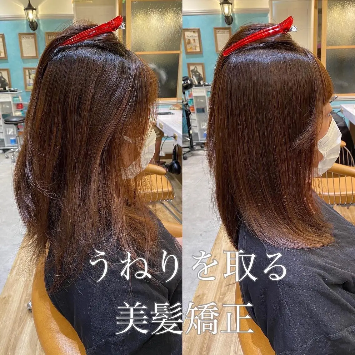 ミディアム カット ヘアカラー 縮毛矯正 トリートメント 山本翔一郎 韓国顔周りレイヤーのヘアスタイル