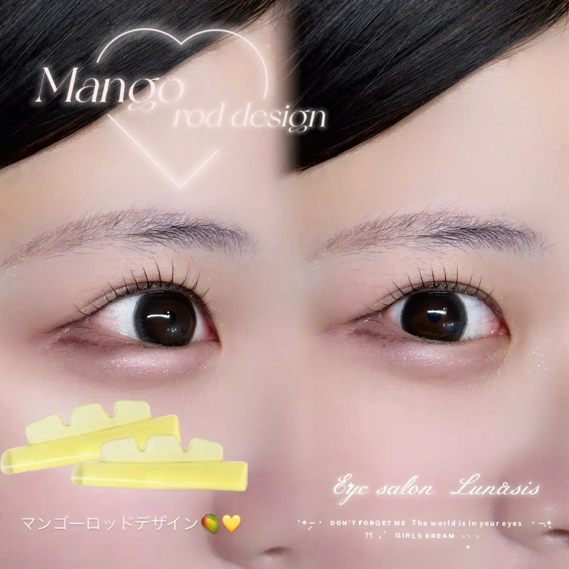 マツエク・マツパ Lunasis/ RICOのマツエク・マツパデザイン