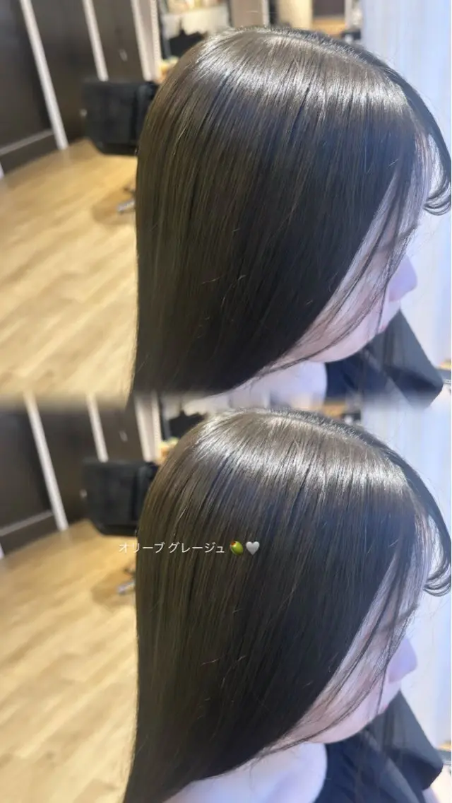 〈 ご新規様限定 〉 似合わせワンカラー🌟の写真