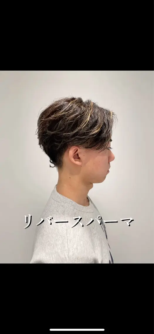 メンズ メンズパーマ カット ⚡️men's 相模大野⚡️兼子 昇のヘアスタイル