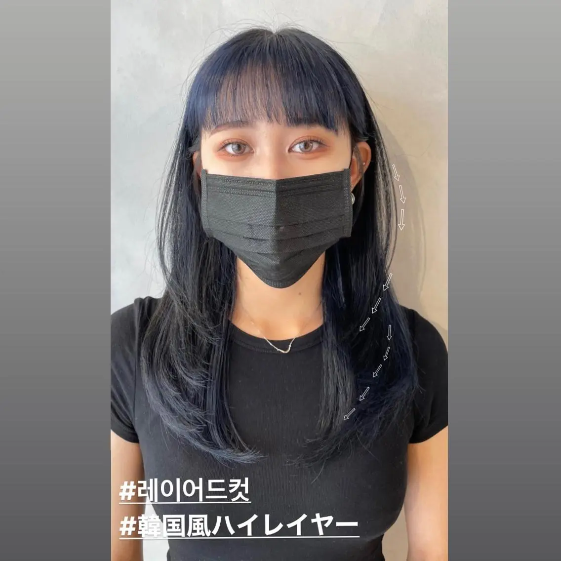 セミロング ハイレイヤー 韓国風ヘア レイヤーカット ❤︎︎韓国ヘア❤︎︎ 𝑺𝒉𝒊𝒉𝒐のヘアスタイル