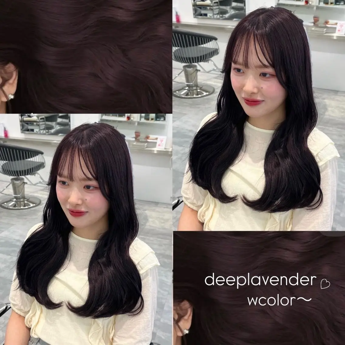 ロング カラー ParveMix ♡白神みやびのヘアスタイル