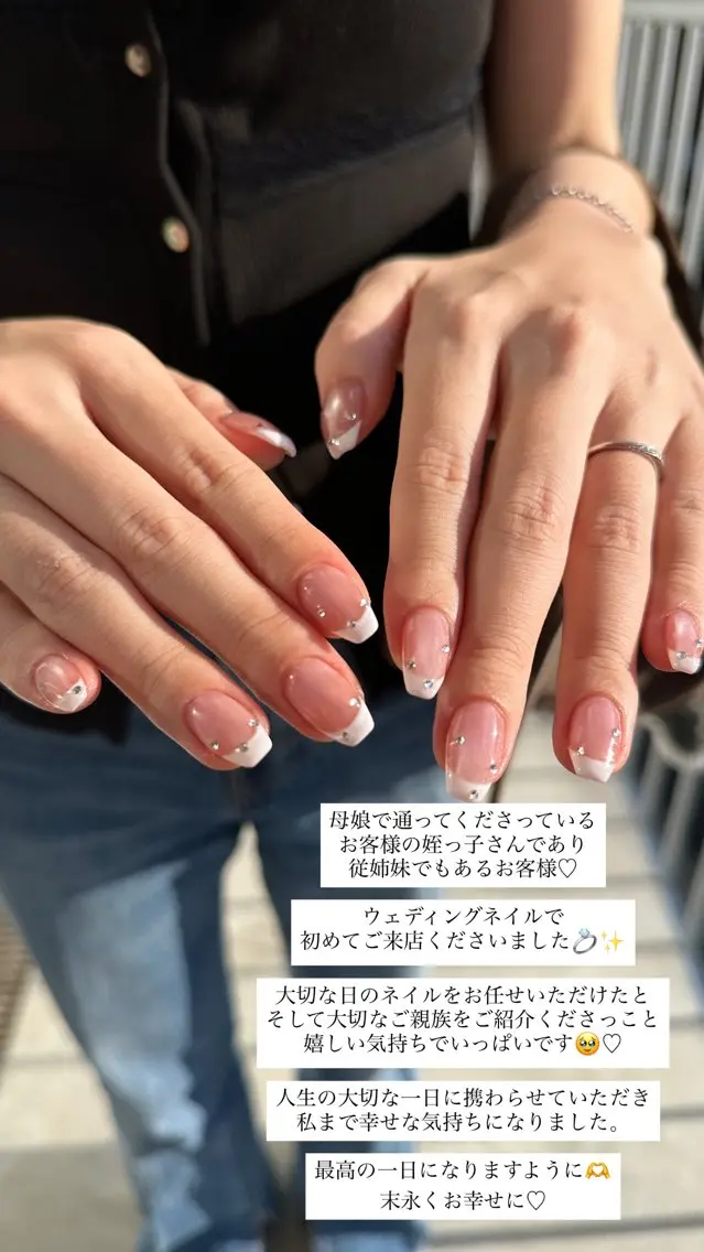 ネイル sis nail 梅田　あい子のネイルデザイン