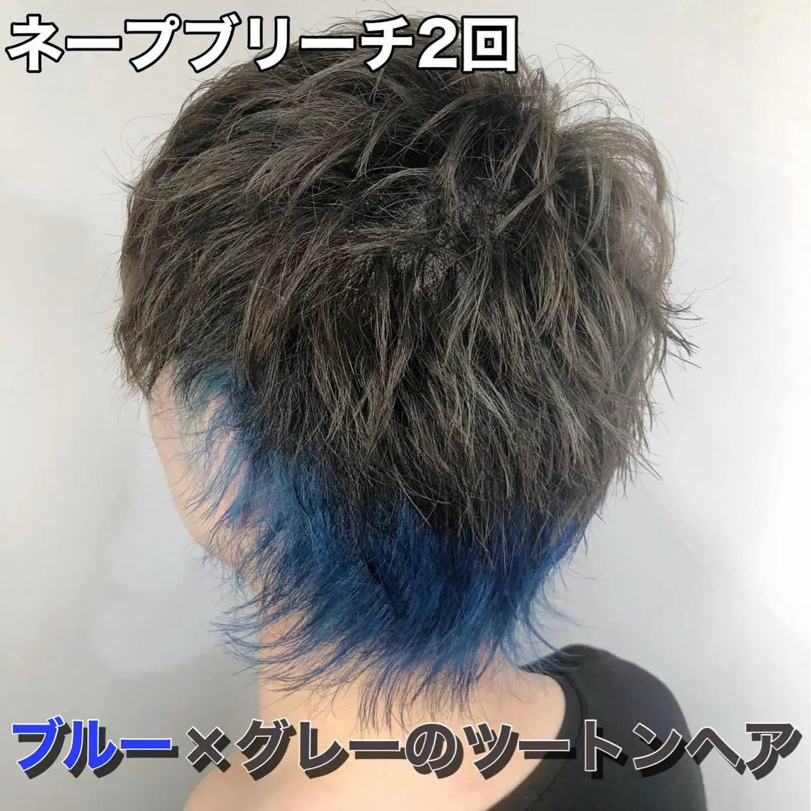 カラー メンズ メンズブリーチ ブリーチ カット ヘアカラー トリートメント Soleria 田中慎一のヘアスタイル