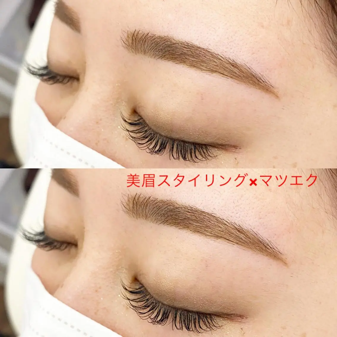 マツエク・マツパ アイブロウ フラットラッシュ マツエク WHITE EYE 🦋松島の眉毛・アイブロウイメージ