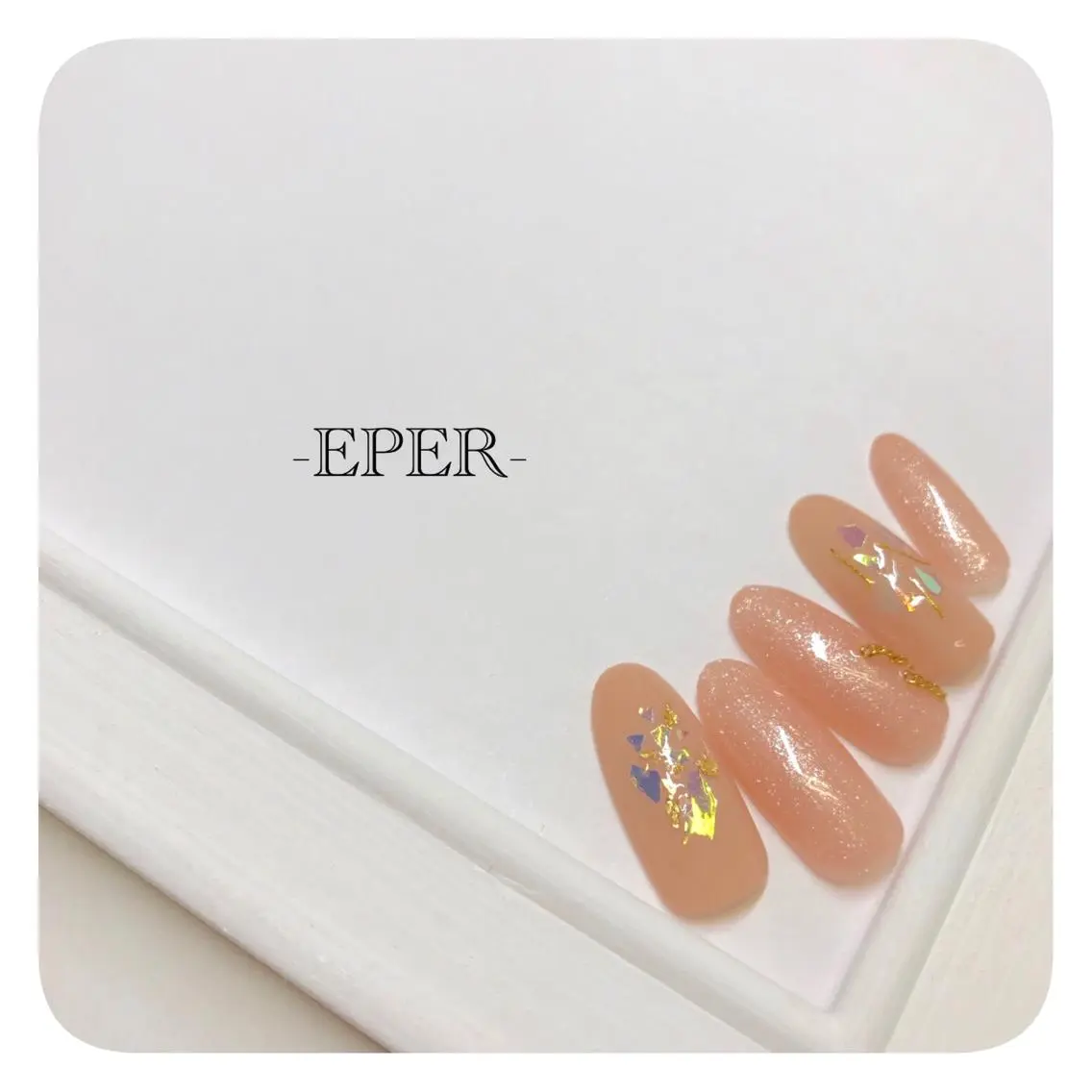 ネイル ネイルサロン -EPER-エペルのネイルデザイン
