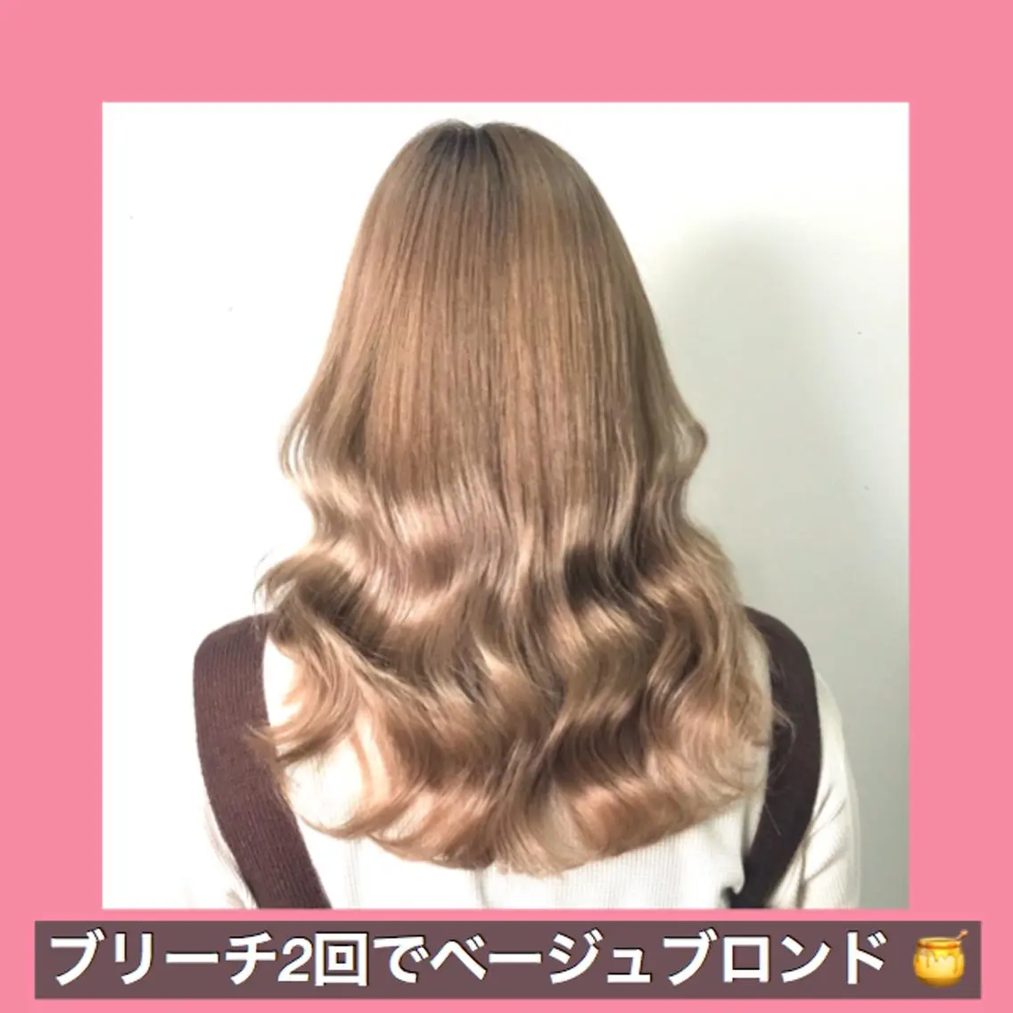 ロング カラー ベージュカラー ブリーチ ブロンド ブロンドベージュ ハッシュカット K-POP好き美容師 🇰🇷Kai.Yのヘアスタイル