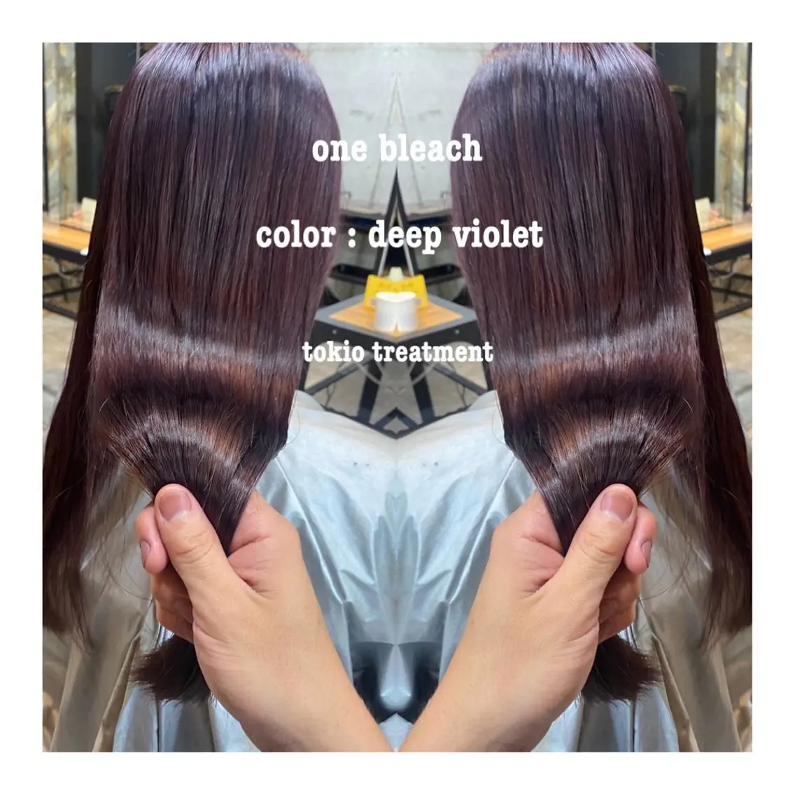 ロング カット ヘアカラー トリートメント 原 朱音のヘアスタイル