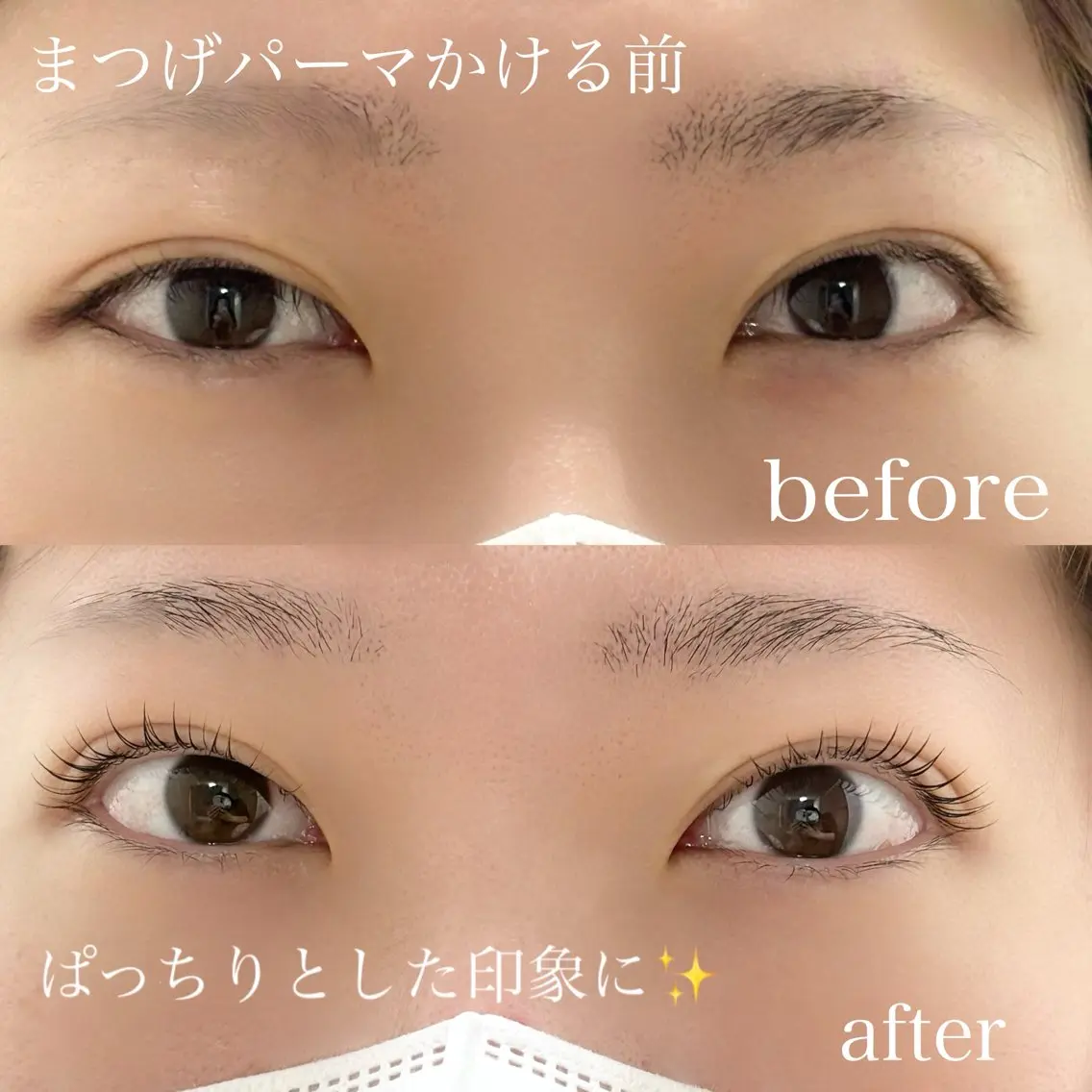 マツエク・マツパ マツパ bebl SAYUKIのマツエク・マツパデザイン