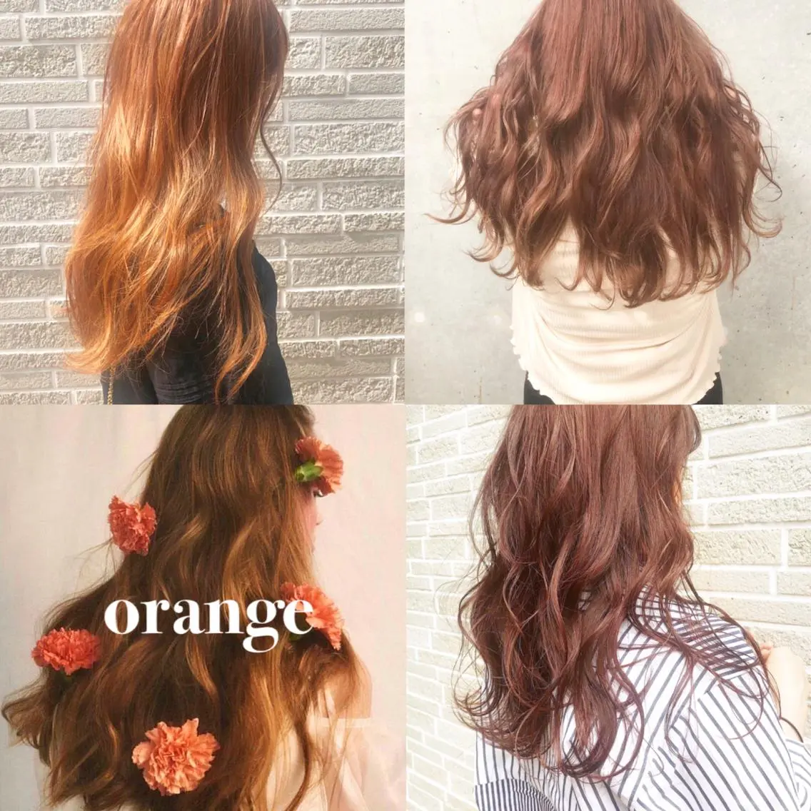 ロング カラー Amelie yunのヘアスタイル
