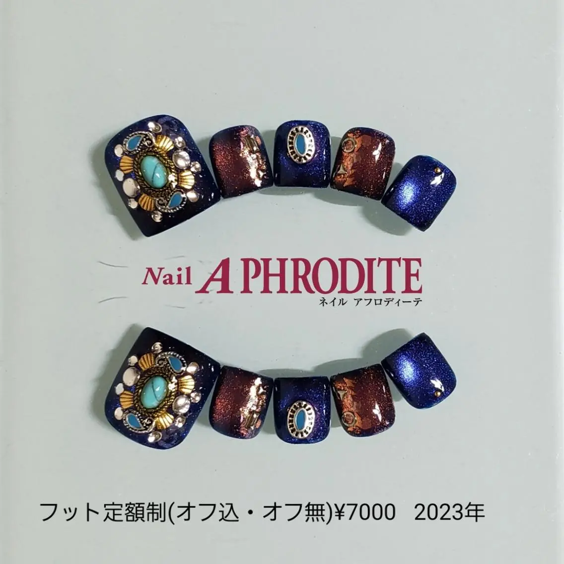 ネイル ジェルネイル ニュアンスネイル ソフトジェル Nail Aphroditeのネイルデザイン