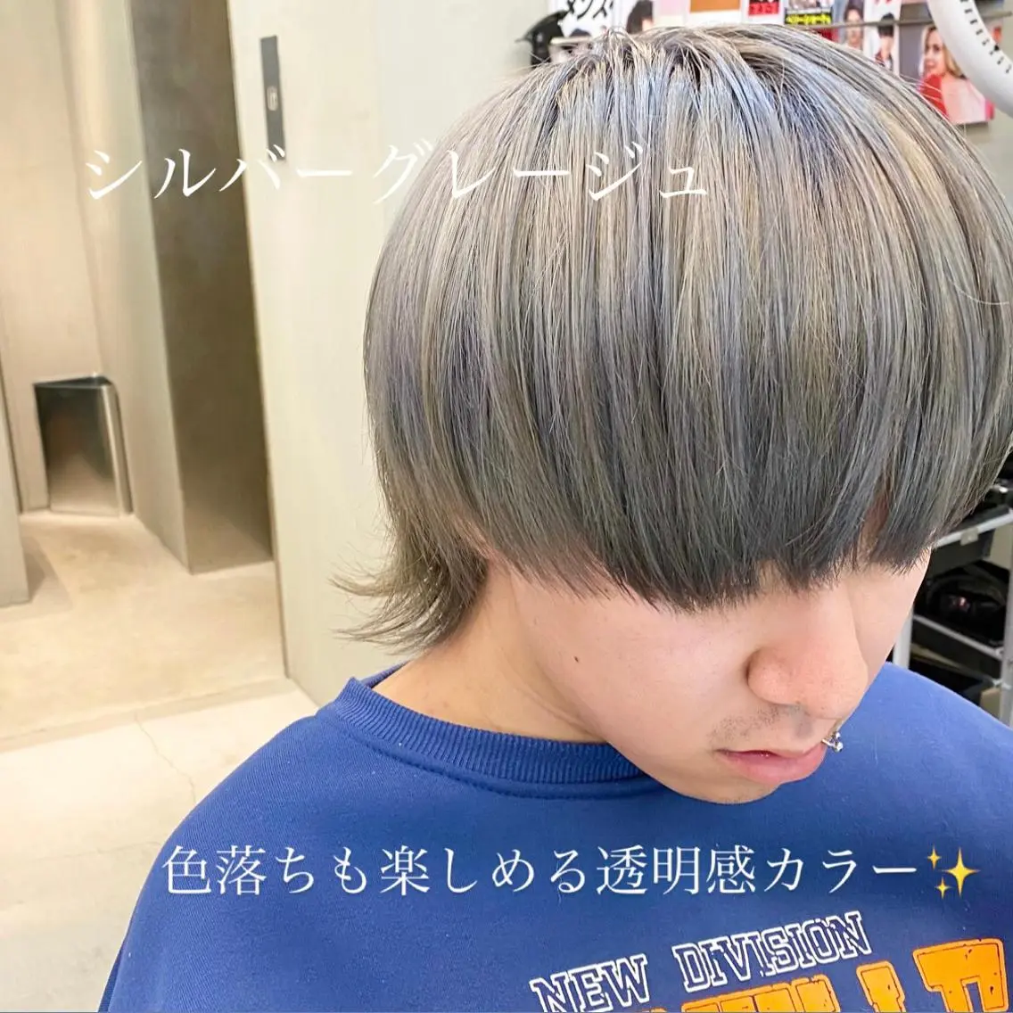 ショート カラー メンズ 透明感カラー グレージュ シルバー シルバーグレージュ ヘアカラー トリートメント 艶髪と透明感を ‼️/若林のヘアスタイル